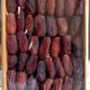 অরিজিনাল মরিওম খেজুর (দুখানি)1kg - Image 3