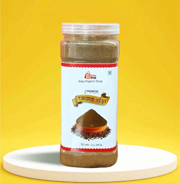 জিরা গুঁড়া/Cumin (Jira) Powder 500gm